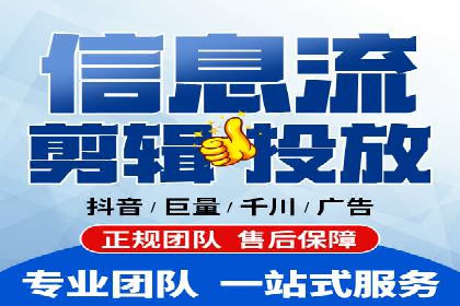 竞价推广中的预算分配与效果监控——以一成功企业为例