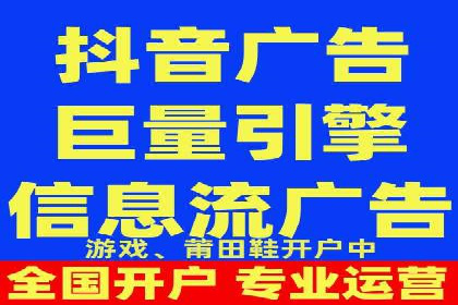 医疗行业SEM运营托管的优化与效果评估